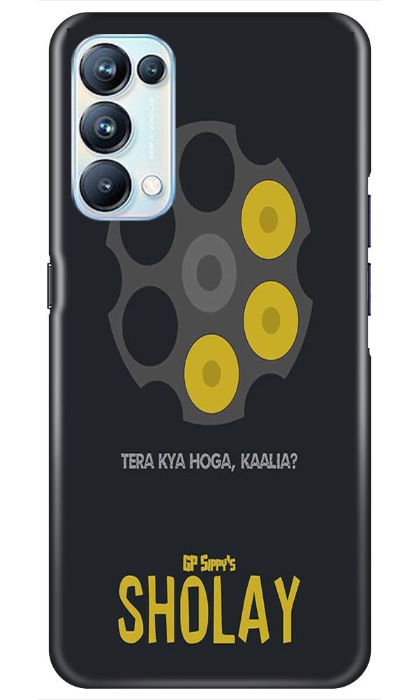 Sholay Mobile Back Case for Oppo Reno5 Pro (Design - 356)