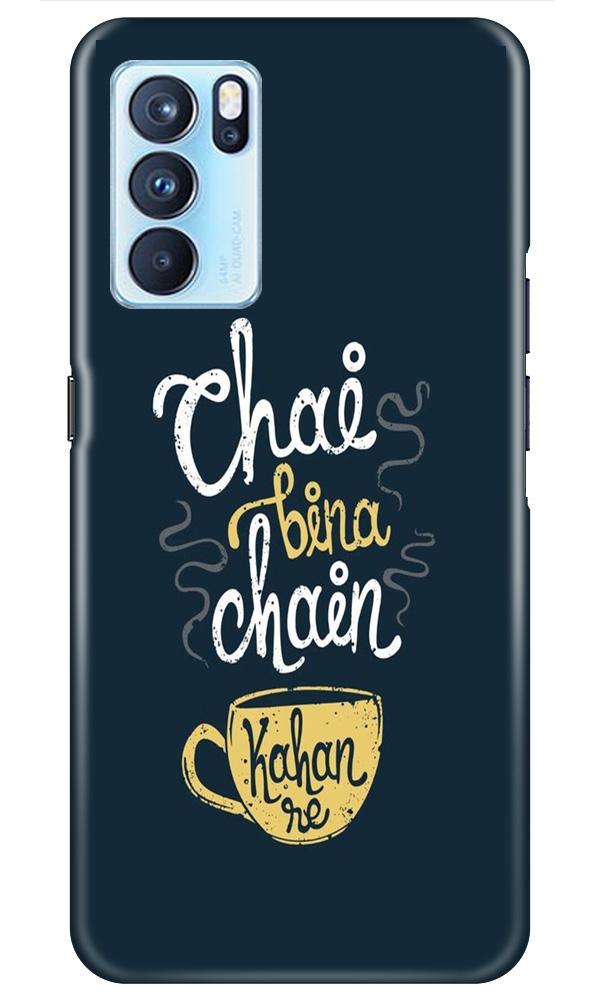 Chai Bina Chain Kahan Case for Oppo Reno6 Pro 5G  (Design - 144)