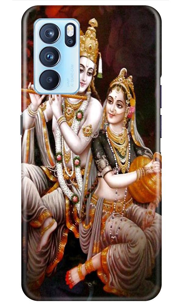 Radha Krishna Case for Oppo Reno6 Pro 5G (Design No. 292)