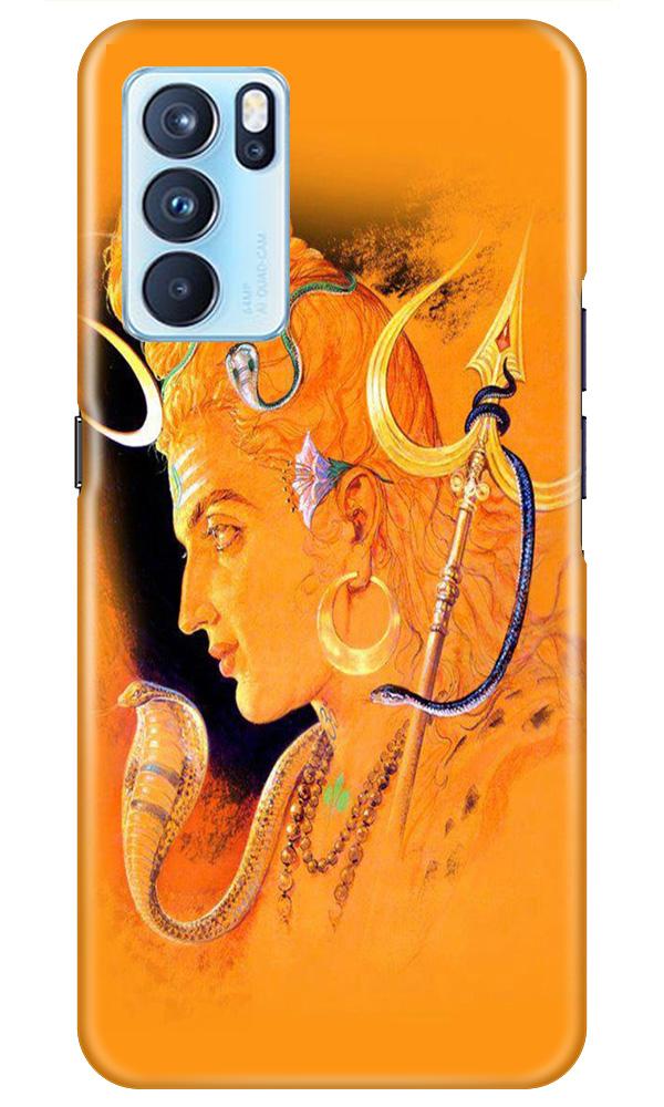 Lord Shiva Case for Oppo Reno6 Pro 5G (Design No. 293)