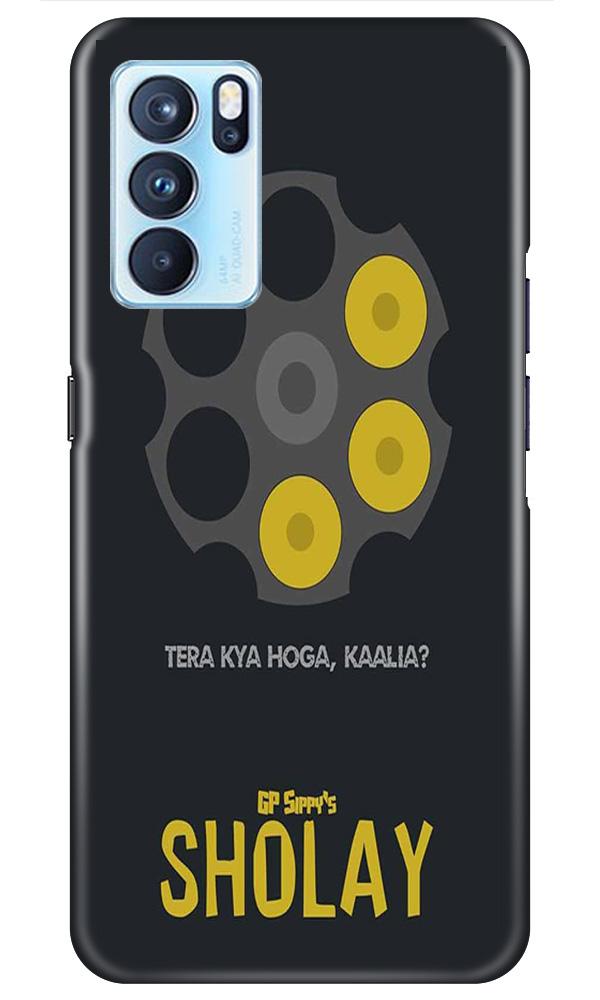 Sholay Mobile Back Case for Oppo Reno6 5G (Design - 356)