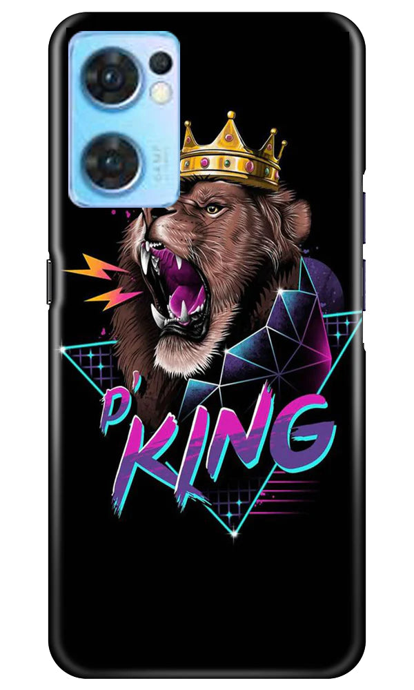 Lion King Case for Oppo Reno7 5G (Design No. 188)