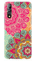 Rangoli art Case for Vivo S1