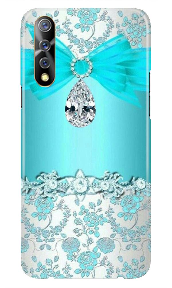 Shinny Blue Background Case for Vivo S1