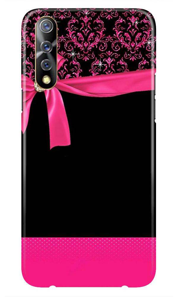 Gift Wrap4 Case for Vivo S1