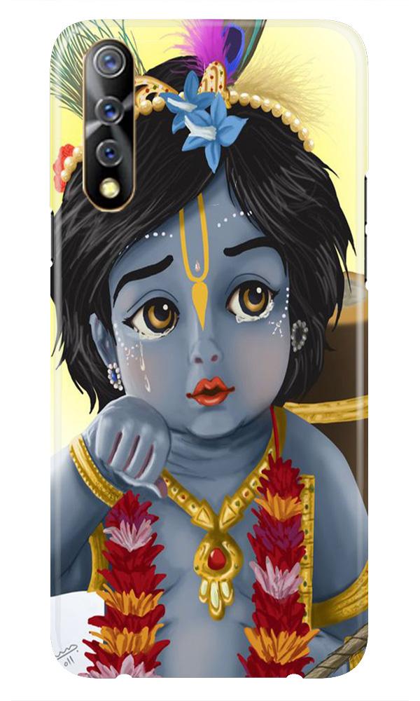 Bal Gopal Case for Vivo S1