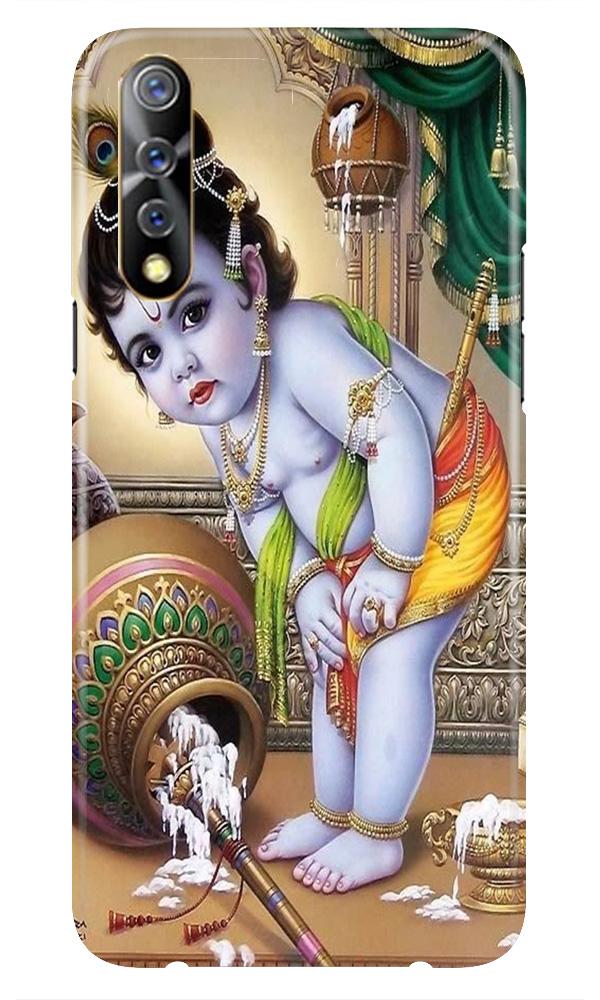 Bal Gopal2 Case for Vivo S1