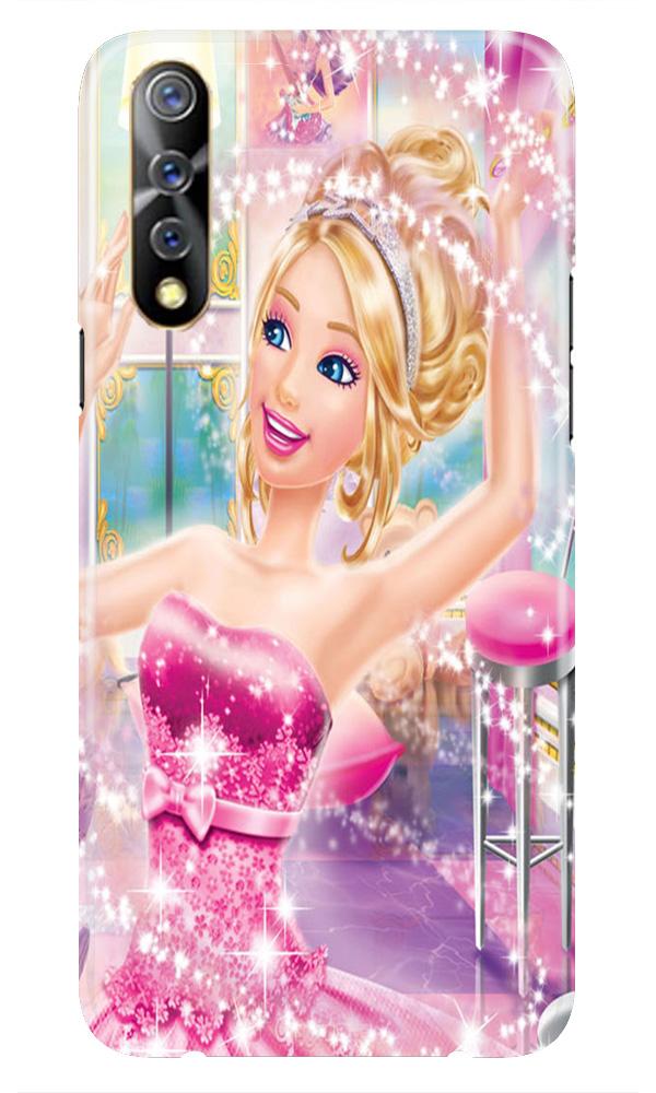 Princesses Case for Vivo S1