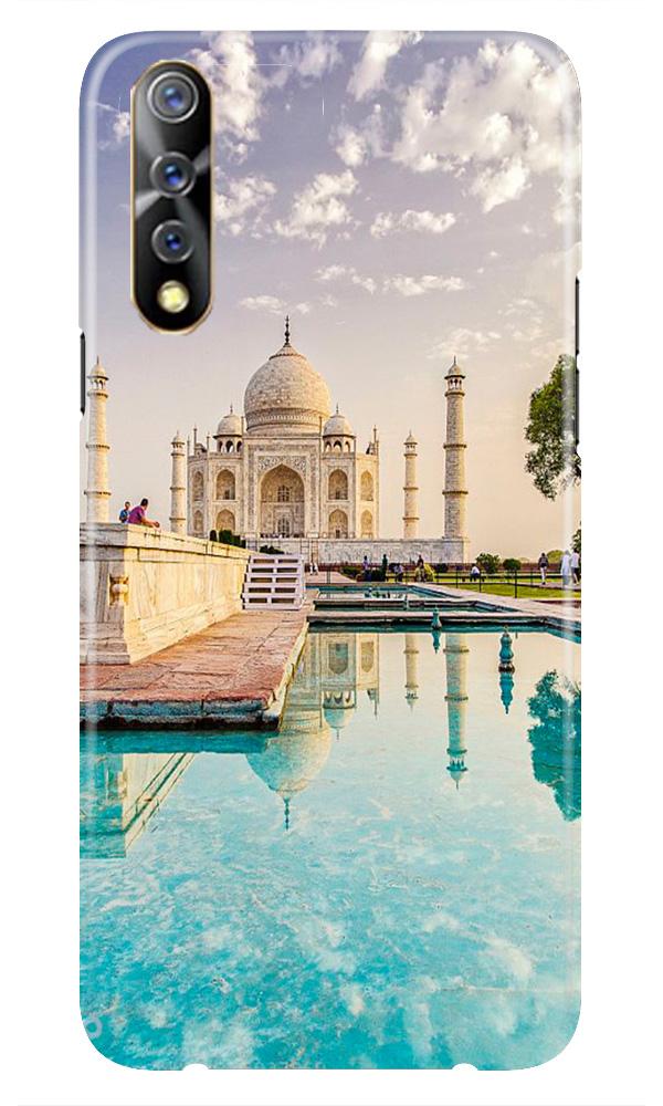 Tajmahal Case for Vivo S1