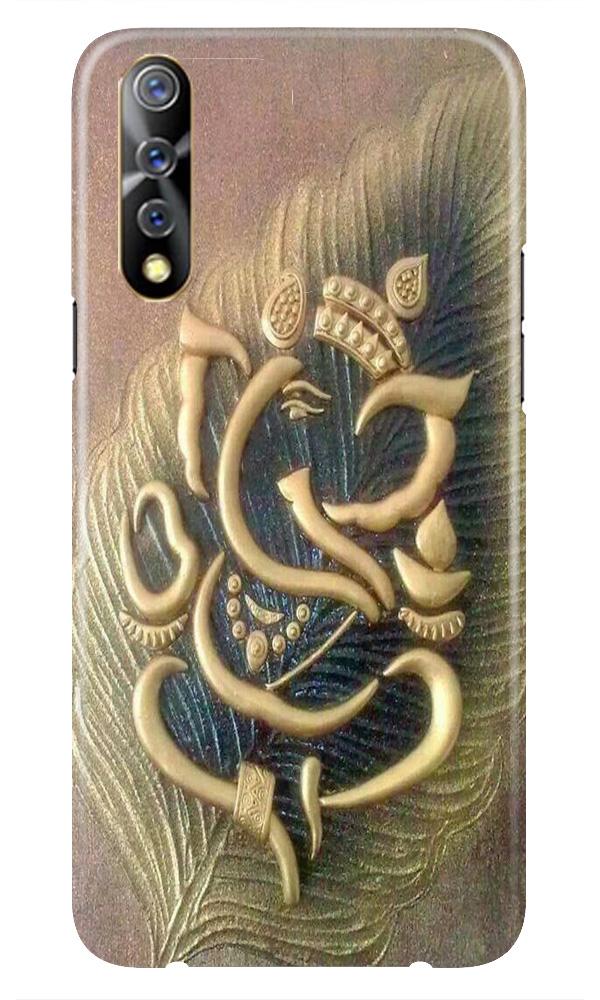 Lord Ganesha Case for Vivo S1