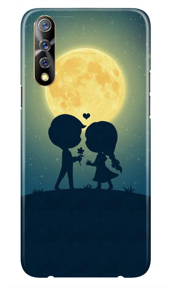 Love Couple Case for Vivo S1  (Design - 109)