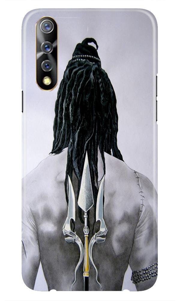 Lord Shiva Case for Vivo Z1x  (Design - 135)
