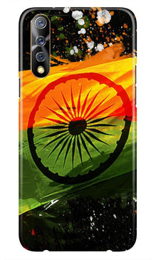 Indian Flag Case for Vivo S1  (Design - 137)