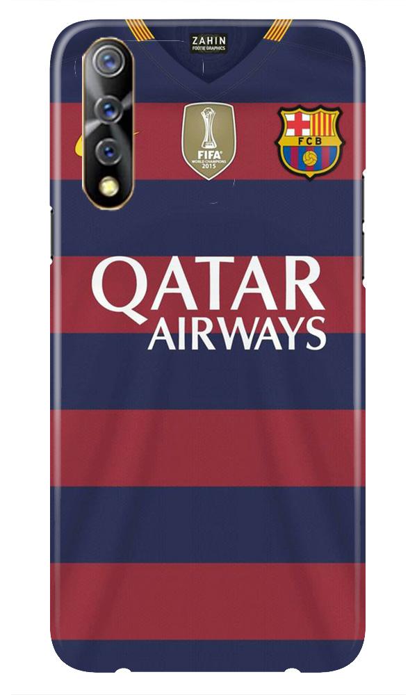 Qatar Airways Case for Vivo S1(Design - 160)