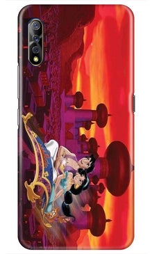 Aladdin Mobile Back Case for Vivo S1   (Design - 345)