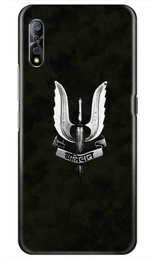 Balidaan Mobile Back Case for Vivo S1   (Design - 355)