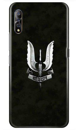 Balidaan Mobile Back Case for Vivo S1 (Design - 355)