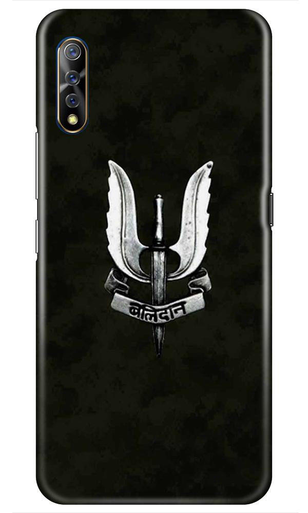 Balidaan Mobile Back Case for Vivo Z1x   (Design - 355)