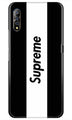 Supreme Mobile Back Case for Vivo Z1x   (Design - 388)