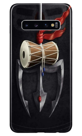 Lord Shiva Mahakal Case for Samsung Galaxy S10