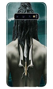 Mahakal Mobile Back Case for Samsung Galaxy S10 (Design - 47)