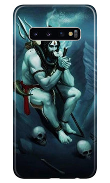 Lord Shiva Mahakal2 Mobile Back Case for Samsung Galaxy S10 (Design - 98)
