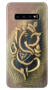 Lord Ganesha Mobile Back Case for Samsung Galaxy S10 (Design - 100)