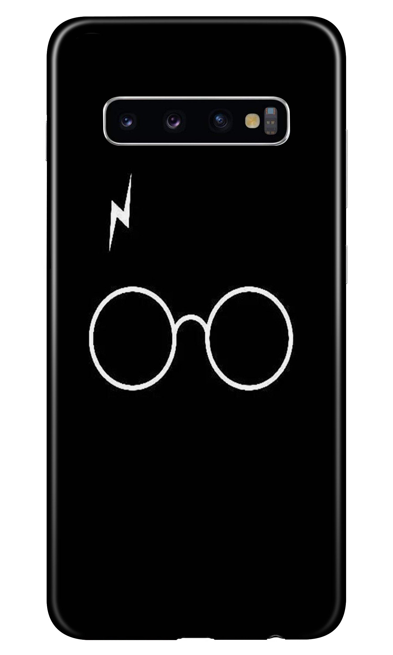 Harry Potter Case for Samsung Galaxy S10  (Design - 136)