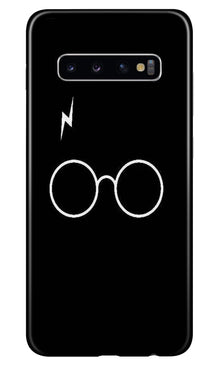 Harry Potter Mobile Back Case for Samsung Galaxy S10  (Design - 136) (Design - 136)