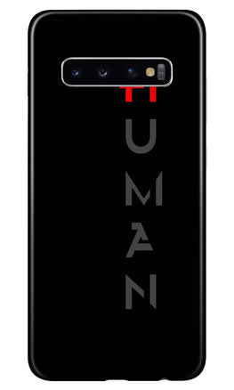 Human Case for Samsung Galaxy S10(Design - 141)