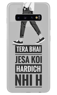 Hardich Nahi Mobile Back Case for Samsung Galaxy S10 (Design - 214)