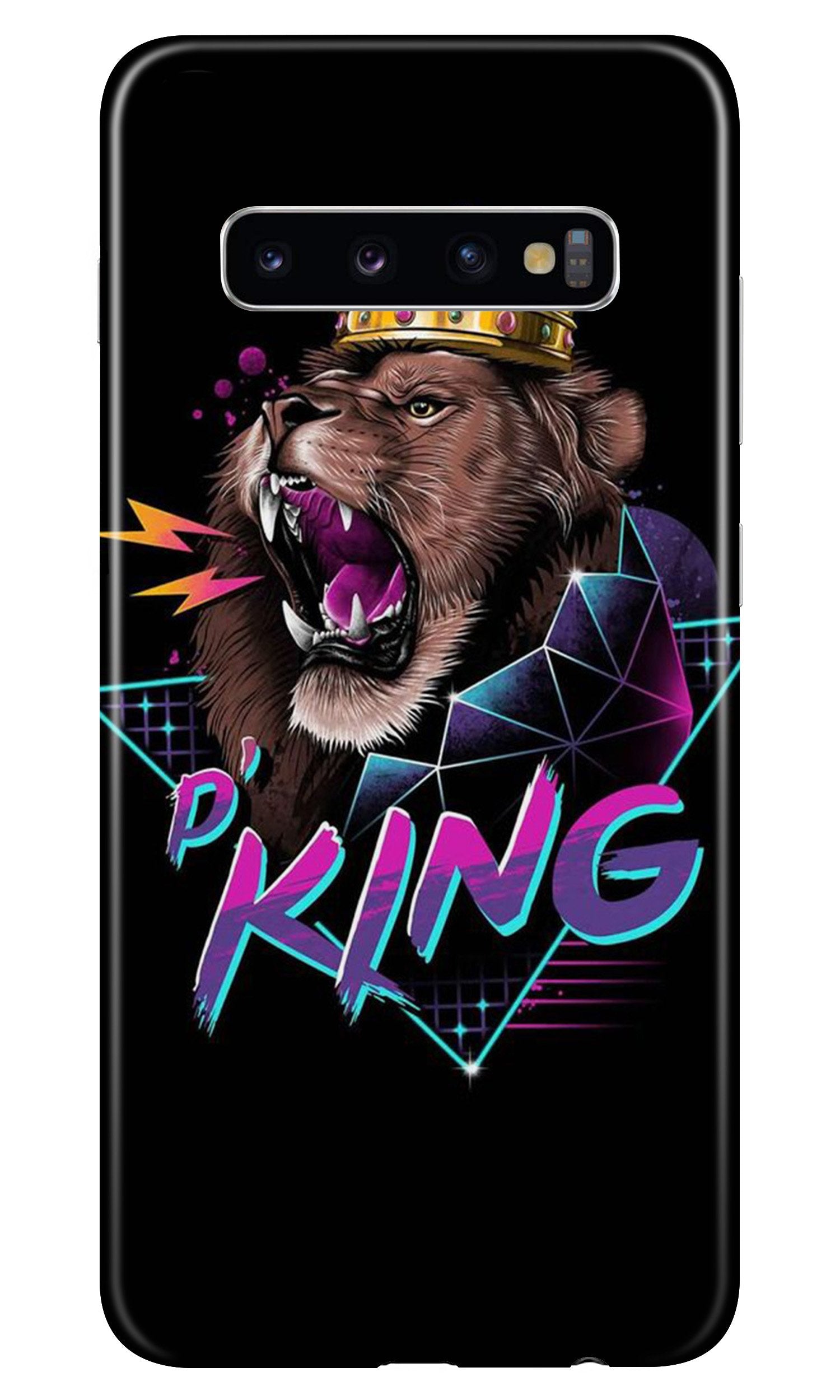 Lion King Case for Samsung Galaxy S10 Plus (Design No. 219)