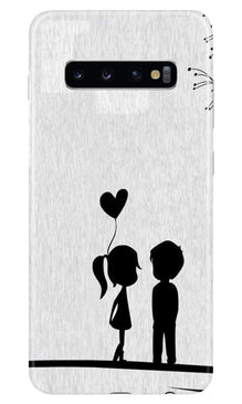 Cute Kid Couple Mobile Back Case for Samsung Galaxy S10 (Design - 283)