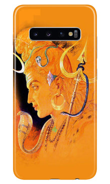 Lord Shiva Mobile Back Case for Samsung Galaxy S10 Plus (Design - 293)