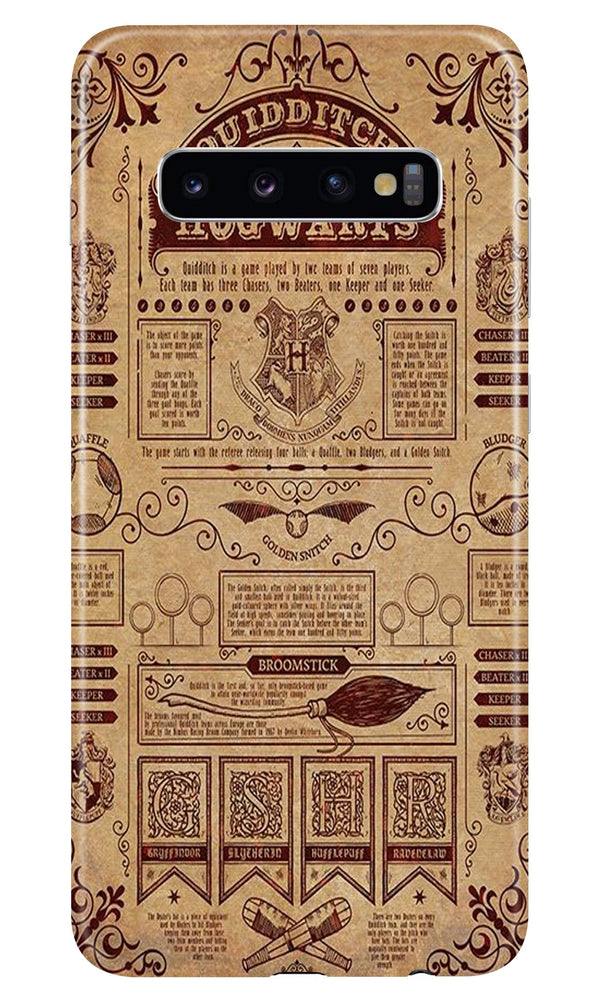 Hogwarts Mobile Back Case for Samsung Galaxy S10  (Design - 304)