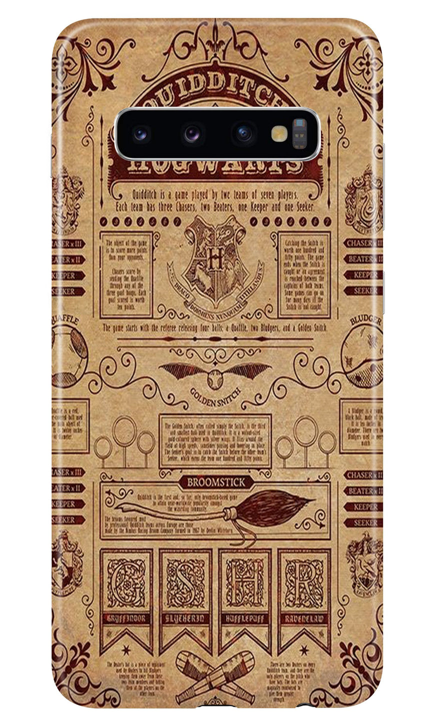 Hogwarts Mobile Back Case for Samsung Galaxy S10  (Design - 304)