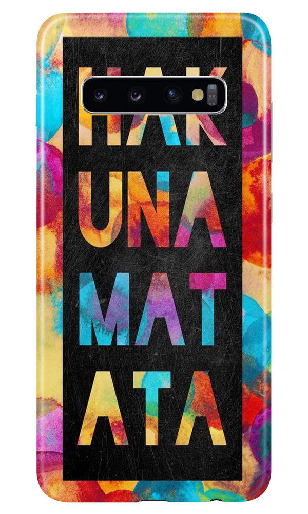 Hakuna Matata Mobile Back Case for Samsung Galaxy S10 Plus  (Design - 323)