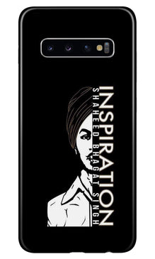 Bhagat Singh Mobile Back Case for Samsung Galaxy S10 Plus  (Design - 329)