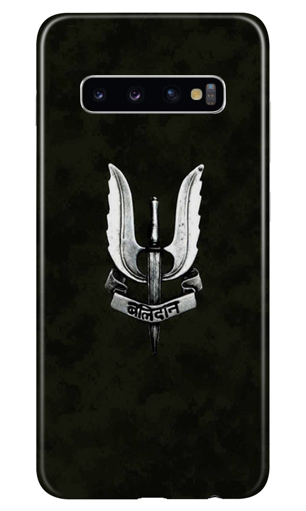 Balidaan Mobile Back Case for Samsung Galaxy S10 Plus  (Design - 355)
