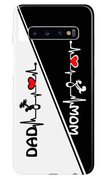 Love Mom Dad Mobile Back Case for Samsung Galaxy S10 Plus  (Design - 385)