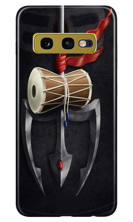 Lord Shiva Mahakal Case for Samsung Galaxy S10E