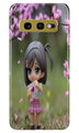 Cute Girl Case for Samsung Galaxy S10E