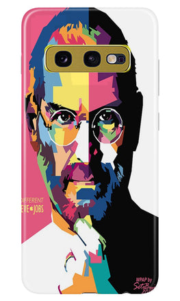 Steve Jobs Case for Samsung Galaxy S10E(Design - 132)