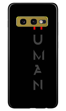 Human Mobile Back Case for Samsung Galaxy S10E  (Design - 141)