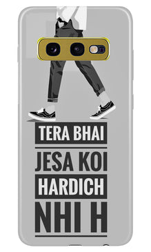 Hardich Nahi Mobile Back Case for Samsung Galaxy S10E (Design - 214)