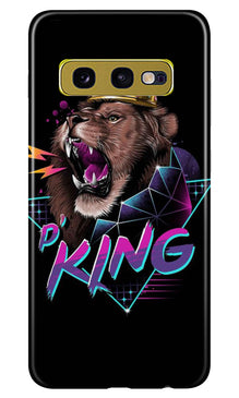 Lion King Mobile Back Case for Samsung Galaxy S10E (Design - 219)