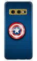 Captain America Shield Case for Samsung Galaxy S10E (Design No. 253)
