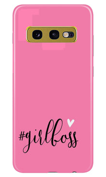 Girl Boss Pink Mobile Back Case for Samsung Galaxy S10E (Design - 269)