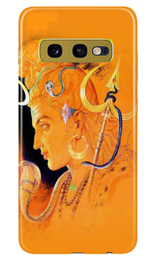 Lord Shiva Mobile Back Case for Samsung Galaxy S10E (Design - 293)