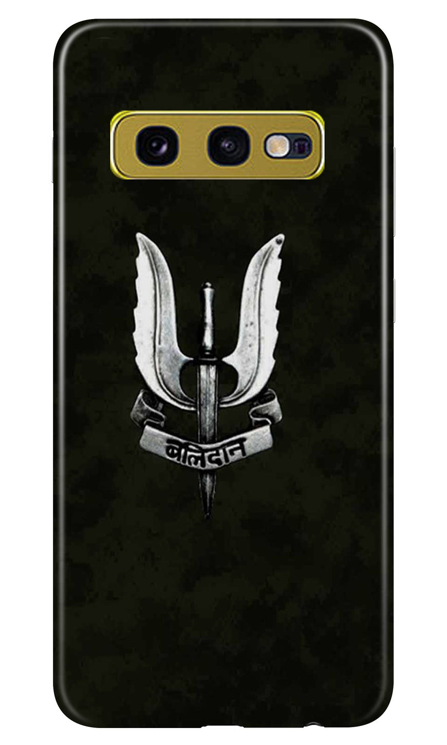 Balidaan Mobile Back Case for Samsung Galaxy S10E (Design - 355)